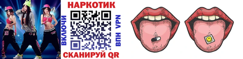 Купить наркотик Бердск A-PVP АМФЕТАМИН Канабис COCAIN гидра tor ГАШИШ
