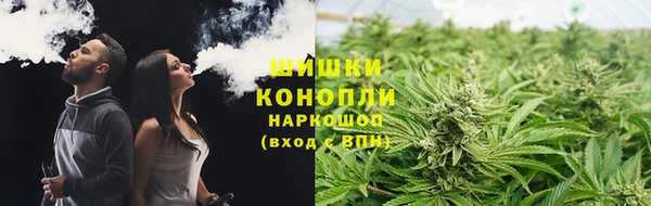 гашиш Алзамай