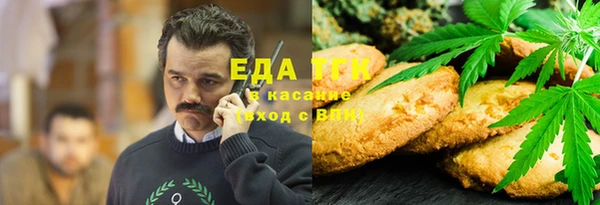 гашиш Алзамай