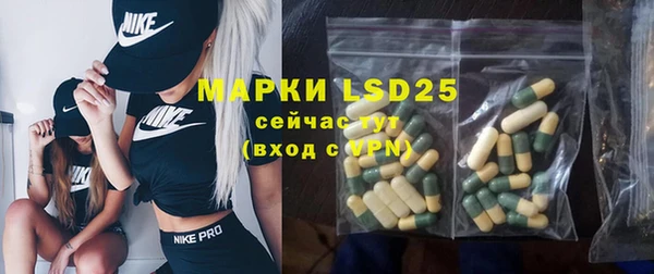 гашиш Алзамай