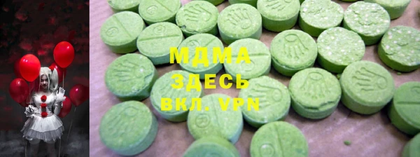 марки lsd Алексеевка