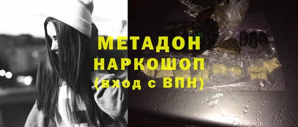 марки lsd Алексеевка