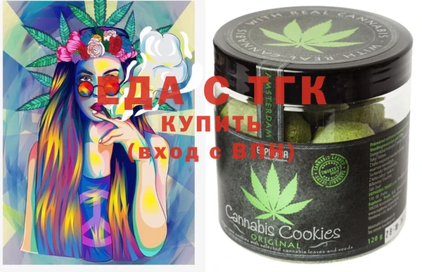 марки lsd Алексеевка