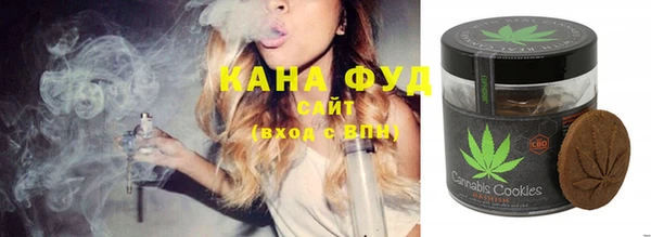 гашиш Алзамай