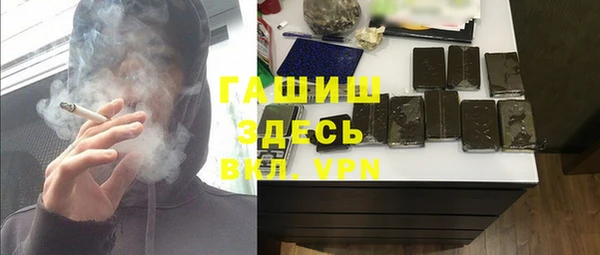 а пвп мука Алексин