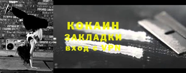 а пвп мука Алексин