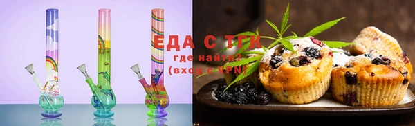 гашиш Алзамай