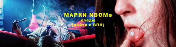 а пвп мука Алексин