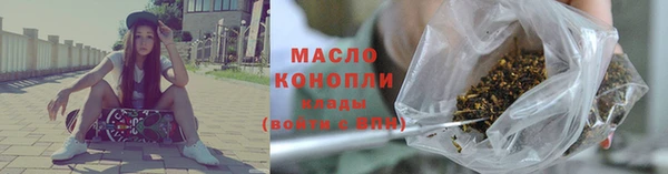 марки lsd Алексеевка