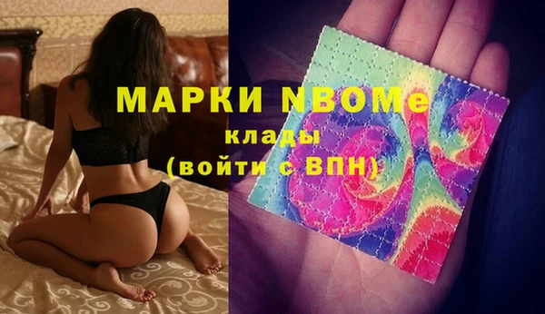 а пвп мука Алексин