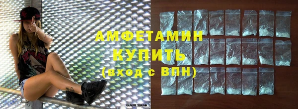 а пвп мука Алексин