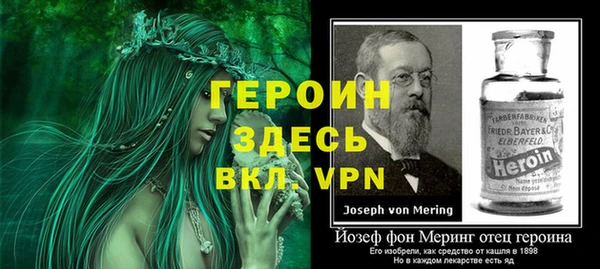 марки lsd Алексеевка