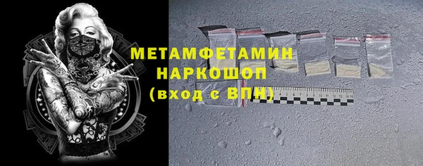 а пвп мука Алексин