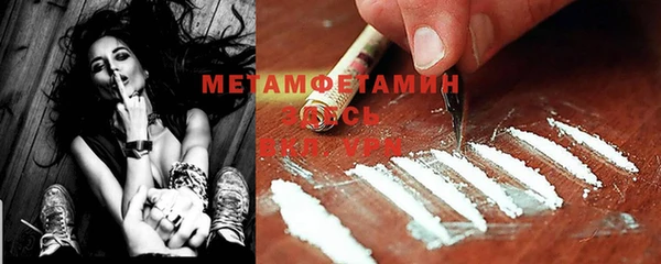 а пвп мука Алексин