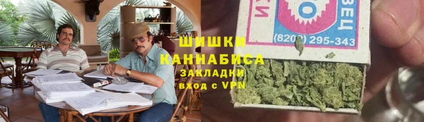 марки lsd Алексеевка